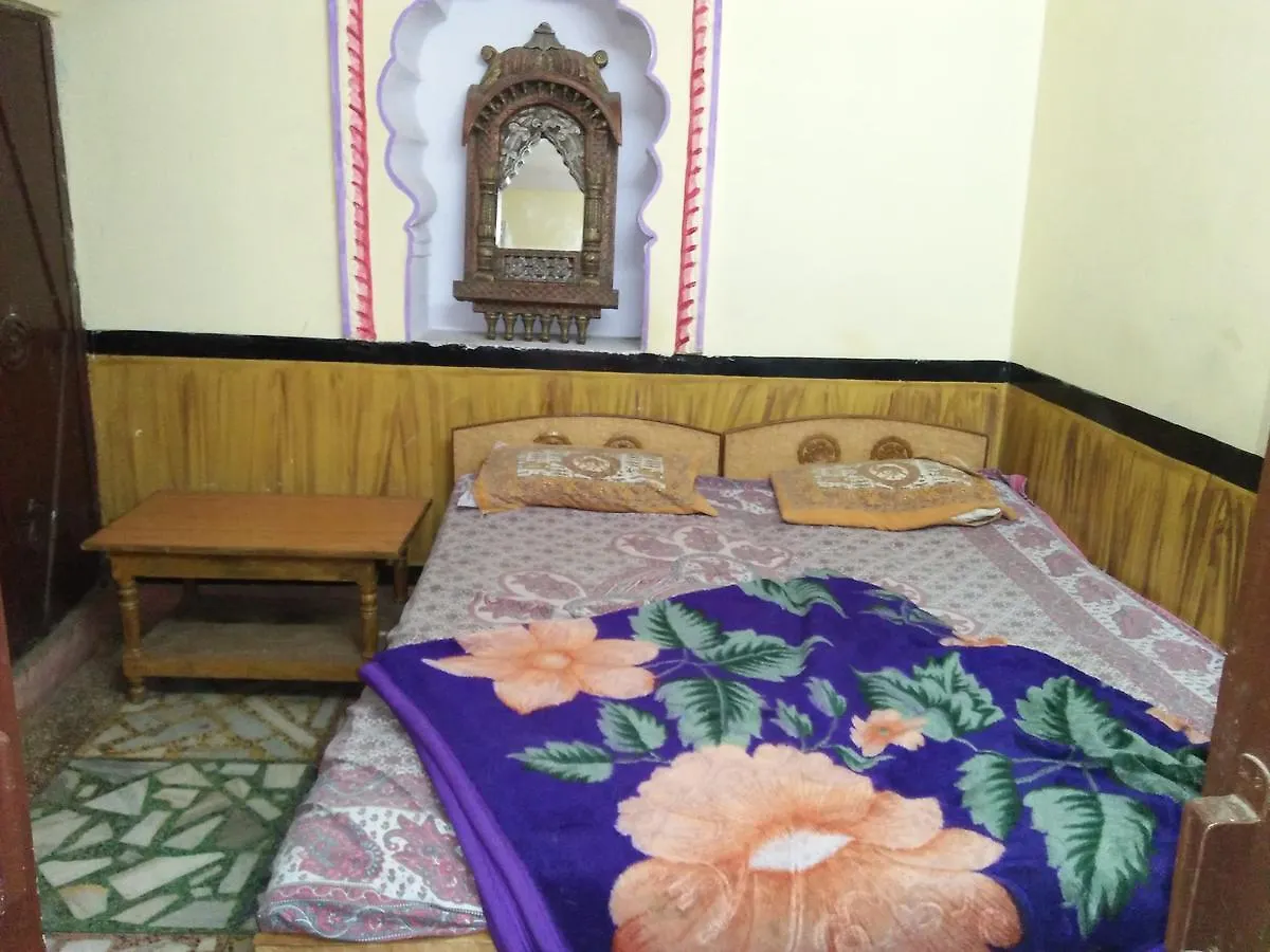 Hotel City Inn Shimla